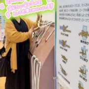 ヒメ日記 2026/04/09 08:21 投稿 やよい 待ちナビ