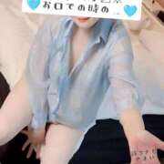 ヒメ日記 2026/04/10 21:35 投稿 やよい 待ちナビ