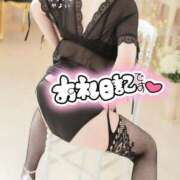 ヒメ日記 2026/04/14 08:31 投稿 やよい 待ちナビ