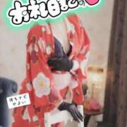 ヒメ日記 2026/04/23 16:45 投稿 やよい 待ちナビ