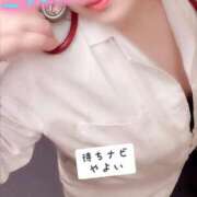 ヒメ日記 2026/04/26 22:15 投稿 やよい 待ちナビ