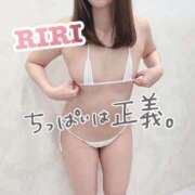 ヒメ日記 2026/01/09 17:15 投稿 りり with SPA (ウィズスパ)