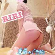 ヒメ日記 2026/01/17 00:17 投稿 りり with SPA (ウィズスパ)