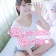 ヒメ日記 2026/02/28 13:30 投稿 りり with SPA (ウィズスパ)