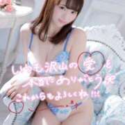 ヒメ日記 2026/02/28 22:59 投稿 りり with SPA (ウィズスパ)