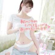 ヒメ日記 2026/03/08 17:12 投稿 りり with SPA (ウィズスパ)