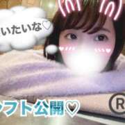 りり 🌙GWシフト決定のお知らせ📢💖 with SPA (ウィズスパ)