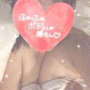 ヒメ日記 2025/12/19 17:16 投稿 吉澤 熟女の風俗最終章 横浜本店