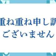 ヒメ日記 2025/12/22 12:57 投稿 吉澤 熟女の風俗最終章 横浜本店