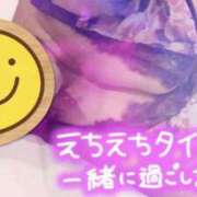 ヒメ日記 2025/12/25 15:14 投稿 吉澤 熟女の風俗最終章 横浜本店