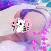 ヒメ日記 2025/12/28 21:34 投稿 吉澤 熟女の風俗最終章 横浜本店