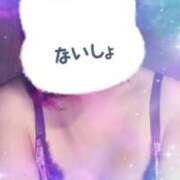 ヒメ日記 2026/01/08 23:34 投稿 吉澤 熟女の風俗最終章 横浜本店