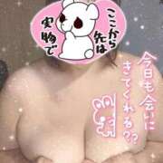 ヒメ日記 2026/01/09 10:54 投稿 吉澤 熟女の風俗最終章 横浜本店