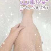 ヒメ日記 2026/01/09 12:15 投稿 吉澤 熟女の風俗最終章 横浜本店