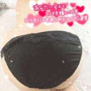 ヒメ日記 2026/01/09 20:22 投稿 吉澤 熟女の風俗最終章 横浜本店