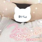 ヒメ日記 2026/01/11 22:04 投稿 吉澤 熟女の風俗最終章 横浜本店