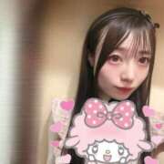 ヒメ日記 2026/01/03 10:27 投稿 りう コンカフェ×オナクラ あいこねくと