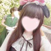 ヒメ日記 2026/01/04 19:15 投稿 りう コンカフェ×オナクラ あいこねくと