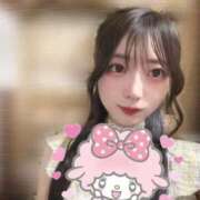 ヒメ日記 2026/01/20 15:07 投稿 りう コンカフェ×オナクラ あいこねくと