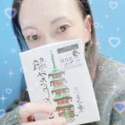 ヒメ日記 2026/01/06 16:06 投稿 なお 熟女総本店 日本橋ミナミエリア店