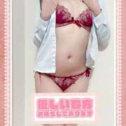 りいさ 5時まで！✨ One More奥様　町田相模原店