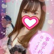 ヒメ日記 2025/12/23 02:12 投稿 りいさ One More奥様　町田相模原店