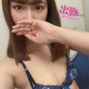 ヒメ日記 2026/03/14 17:16 投稿 りいさ One More奥様　町田相模原店