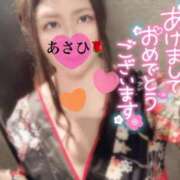 ヒメ日記 2026/01/03 07:48 投稿 あさひ 福岡ちゃんこ大牟田店