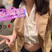 ヒメ日記 2026/01/14 13:18 投稿 あさひ 福岡ちゃんこ大牟田店