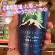 ヒメ日記 2026/01/14 15:21 投稿 あさひ 福岡ちゃんこ大牟田店