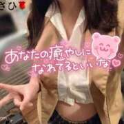 ヒメ日記 2026/01/16 20:08 投稿 あさひ 福岡ちゃんこ大牟田店