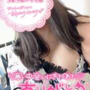 ヒメ日記 2026/01/19 14:18 投稿 あさひ 福岡ちゃんこ大牟田店