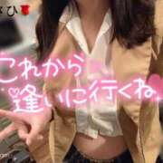 ヒメ日記 2026/01/27 12:48 投稿 あさひ 福岡ちゃんこ大牟田店