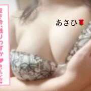 ヒメ日記 2026/01/27 17:19 投稿 あさひ 福岡ちゃんこ大牟田店