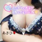 ヒメ日記 2026/02/02 14:58 投稿 あさひ 福岡ちゃんこ大牟田店