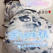 ヒメ日記 2026/02/04 22:38 投稿 あさひ 福岡ちゃんこ大牟田店