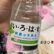 ヒメ日記 2026/02/07 15:08 投稿 あさひ 福岡ちゃんこ大牟田店