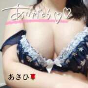 ヒメ日記 2026/02/07 18:09 投稿 あさひ 福岡ちゃんこ大牟田店