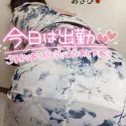 ヒメ日記 2026/02/14 11:58 投稿 あさひ 福岡ちゃんこ大牟田店