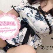 ヒメ日記 2026/02/14 16:48 投稿 あさひ 福岡ちゃんこ大牟田店