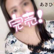 ヒメ日記 2026/02/15 15:36 投稿 あさひ 福岡ちゃんこ大牟田店