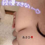 あさひ おなにー中♥ 福岡ちゃんこ大牟田店