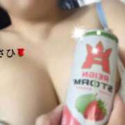 ヒメ日記 2026/02/20 11:18 投稿 あさひ 福岡ちゃんこ大牟田店