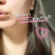 ヒメ日記 2026/03/04 15:38 投稿 あさひ 福岡ちゃんこ大牟田店