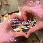 ヒメ日記 2026/03/15 20:28 投稿 あさひ 福岡ちゃんこ大牟田店