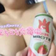 ヒメ日記 2026/03/17 20:18 投稿 あさひ 福岡ちゃんこ大牟田店