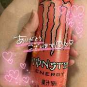 ヒメ日記 2026/03/18 14:08 投稿 あさひ 福岡ちゃんこ大牟田店