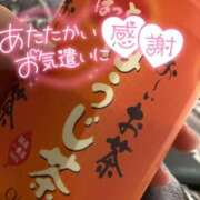 ヒメ日記 2026/03/18 15:05 投稿 あさひ 福岡ちゃんこ大牟田店