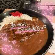 ヒメ日記 2026/03/18 17:18 投稿 あさひ 福岡ちゃんこ大牟田店