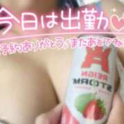 ヒメ日記 2026/03/23 18:58 投稿 あさひ 福岡ちゃんこ大牟田店